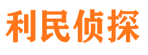 曲江婚外情调查取证